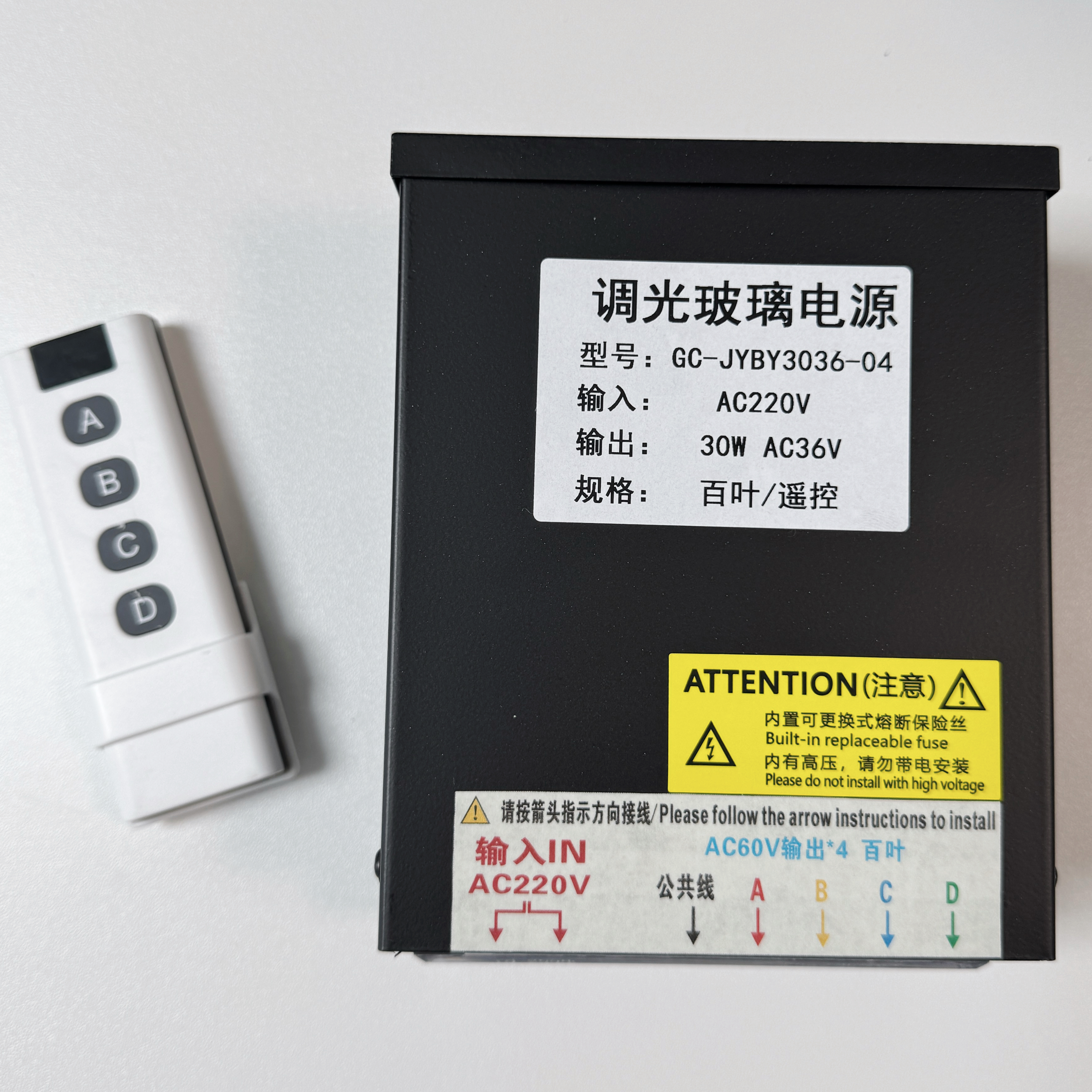 Two Channel Four Channel Transformer 