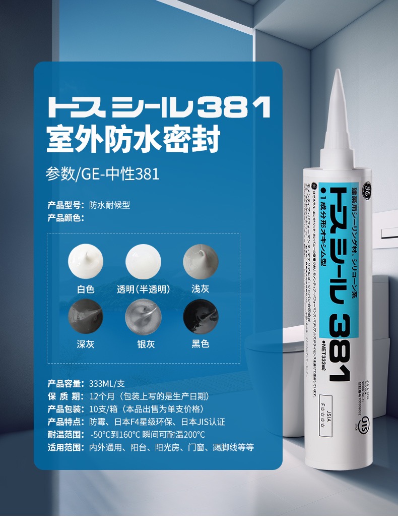 1715088330414162.jpg 371.jpg